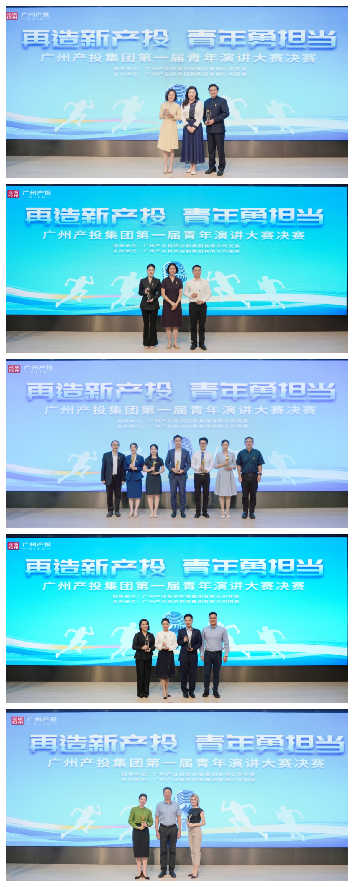 中国·7790必发集团(股份)有限公司-官方网站