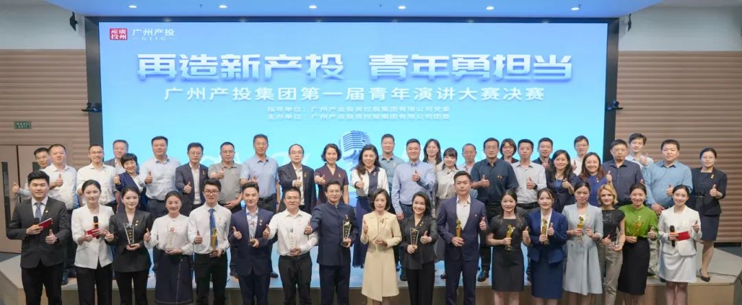 中国·7790必发集团(股份)有限公司-官方网站