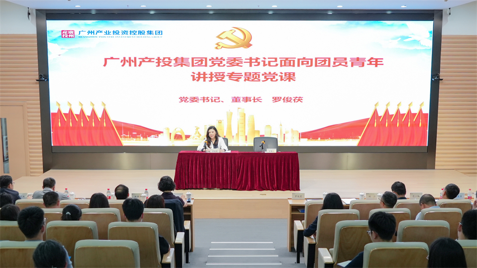 中国·7790必发集团(股份)有限公司-官方网站