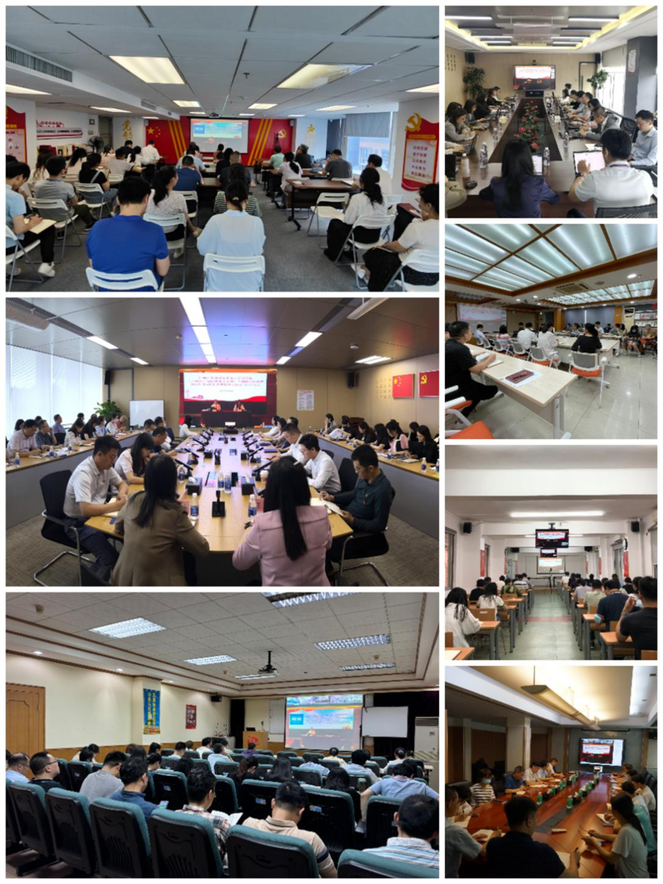 中国·7790必发集团(股份)有限公司-官方网站