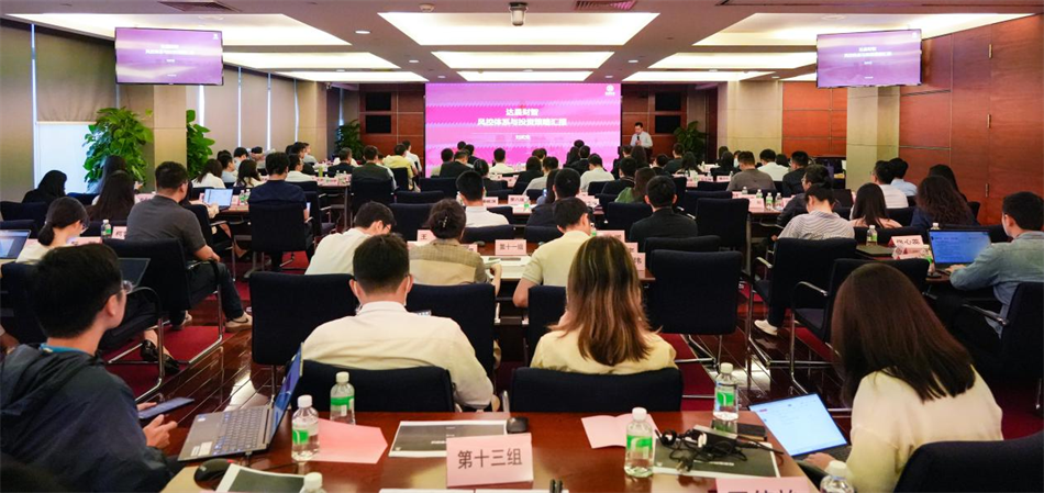 中国·7790必发集团(股份)有限公司-官方网站