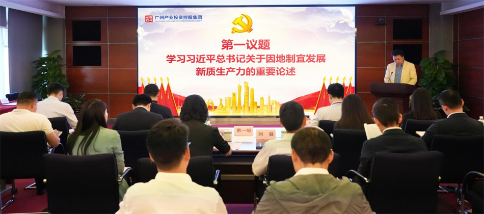 中国·7790必发集团(股份)有限公司-官方网站