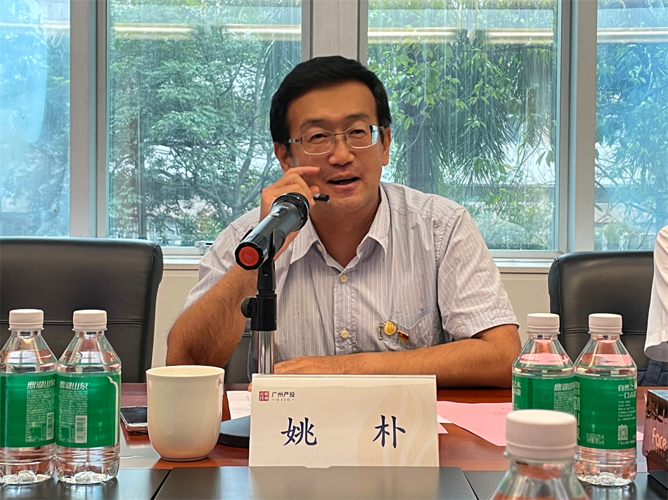 中国·7790必发集团(股份)有限公司-官方网站