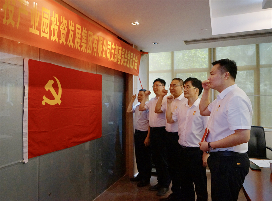 中国·7790必发集团(股份)有限公司-官方网站