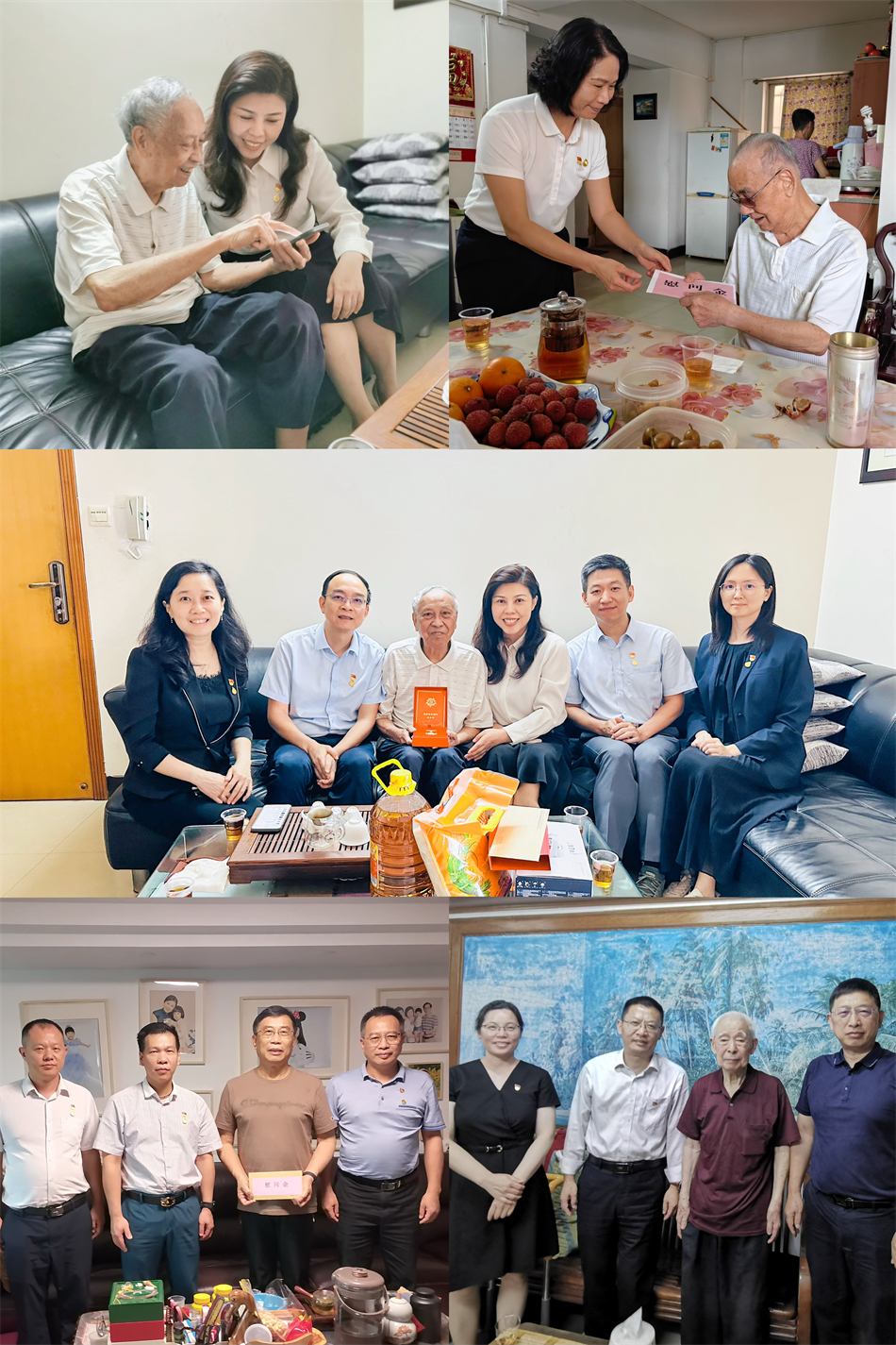 中国·7790必发集团(股份)有限公司-官方网站