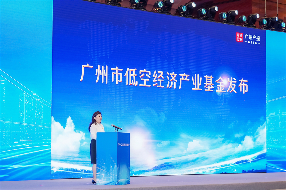 中国·7790必发集团(股份)有限公司-官方网站