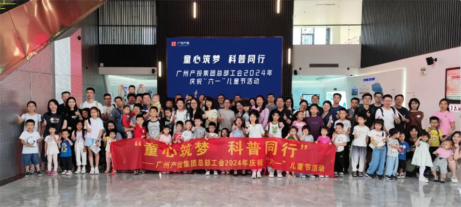 中国·7790必发集团(股份)有限公司-官方网站