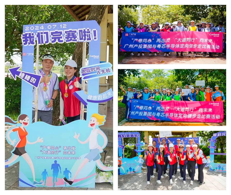 中国·7790必发集团(股份)有限公司-官方网站