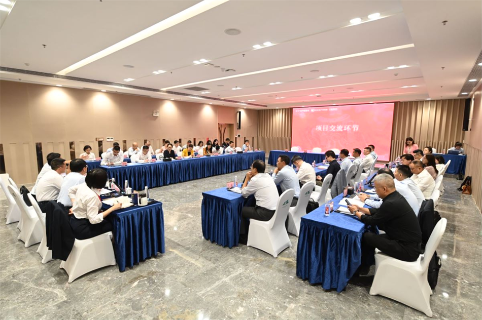 中国·7790必发集团(股份)有限公司-官方网站