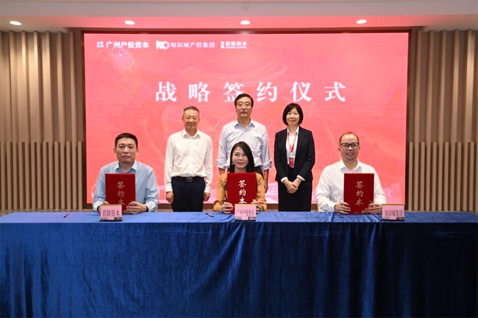 中国·7790必发集团(股份)有限公司-官方网站