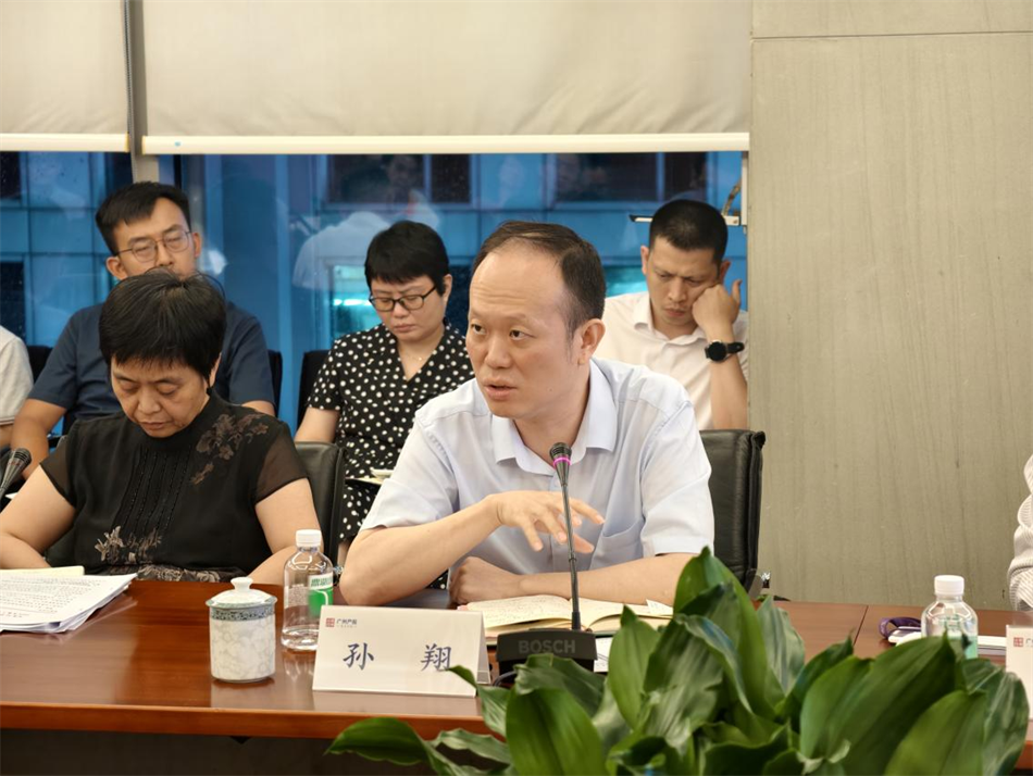 中国·7790必发集团(股份)有限公司-官方网站