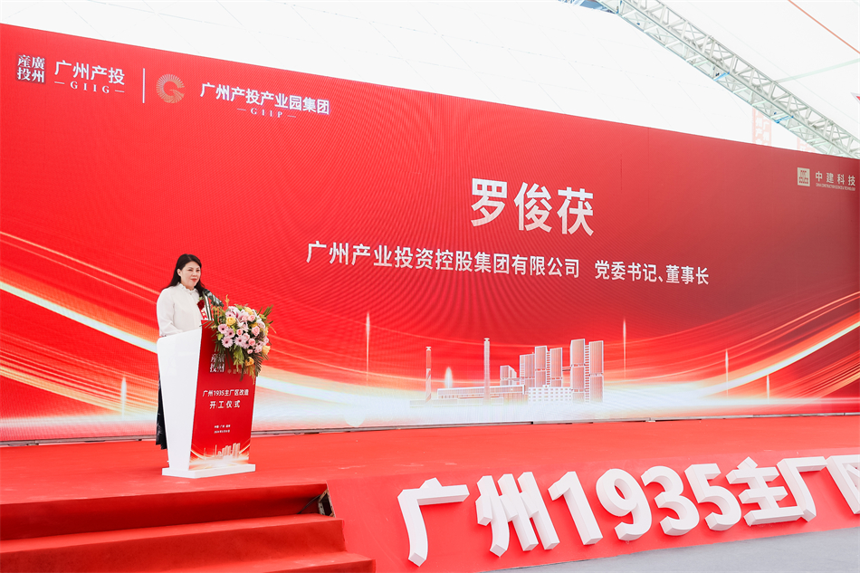 中国·7790必发集团(股份)有限公司-官方网站