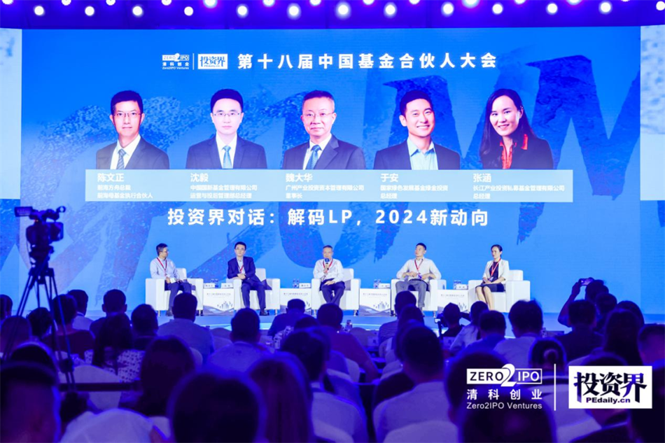 中国·7790必发集团(股份)有限公司-官方网站