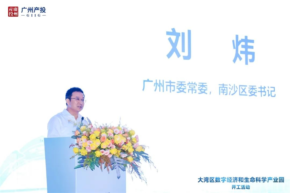 中国·7790必发集团(股份)有限公司-官方网站