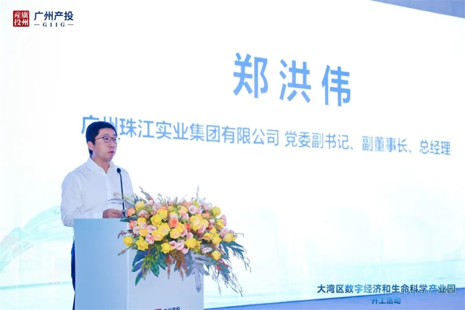 中国·7790必发集团(股份)有限公司-官方网站