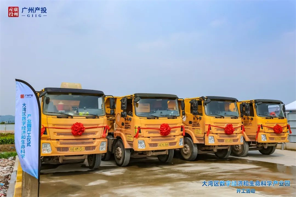 中国·7790必发集团(股份)有限公司-官方网站