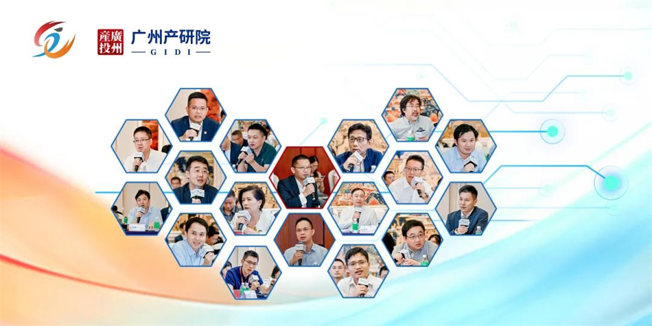 中国·7790必发集团(股份)有限公司-官方网站