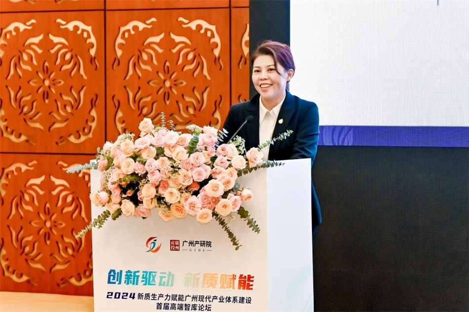 中国·7790必发集团(股份)有限公司-官方网站