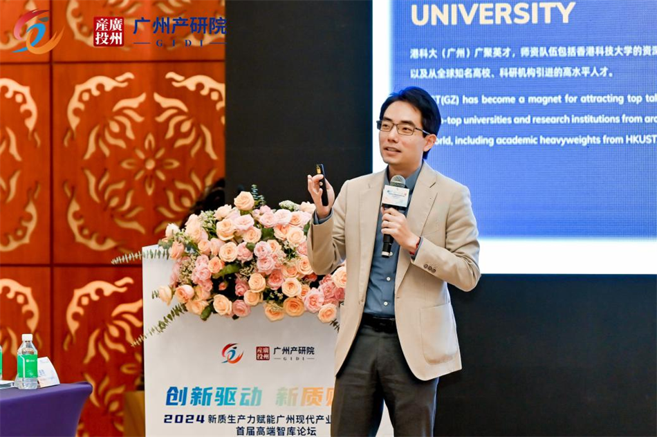 中国·7790必发集团(股份)有限公司-官方网站