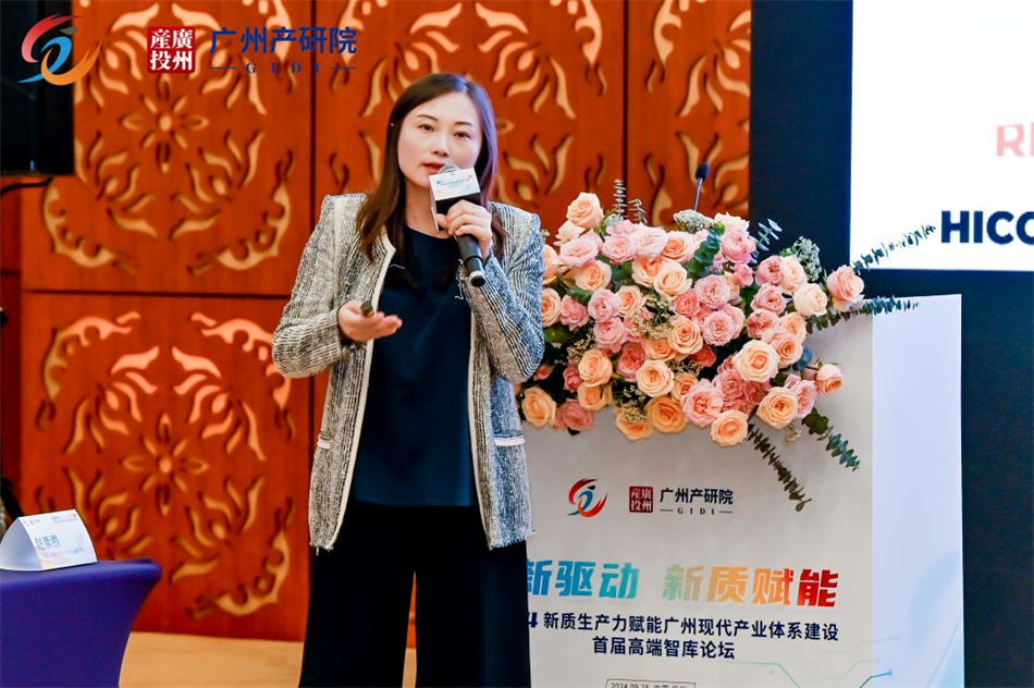 中国·7790必发集团(股份)有限公司-官方网站