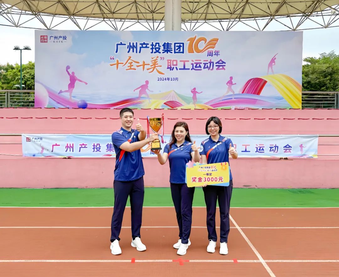 中国·7790必发集团(股份)有限公司-官方网站