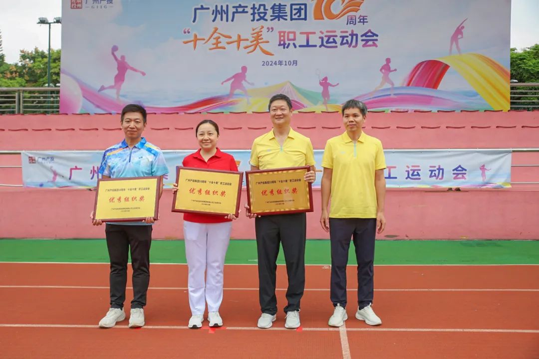 中国·7790必发集团(股份)有限公司-官方网站