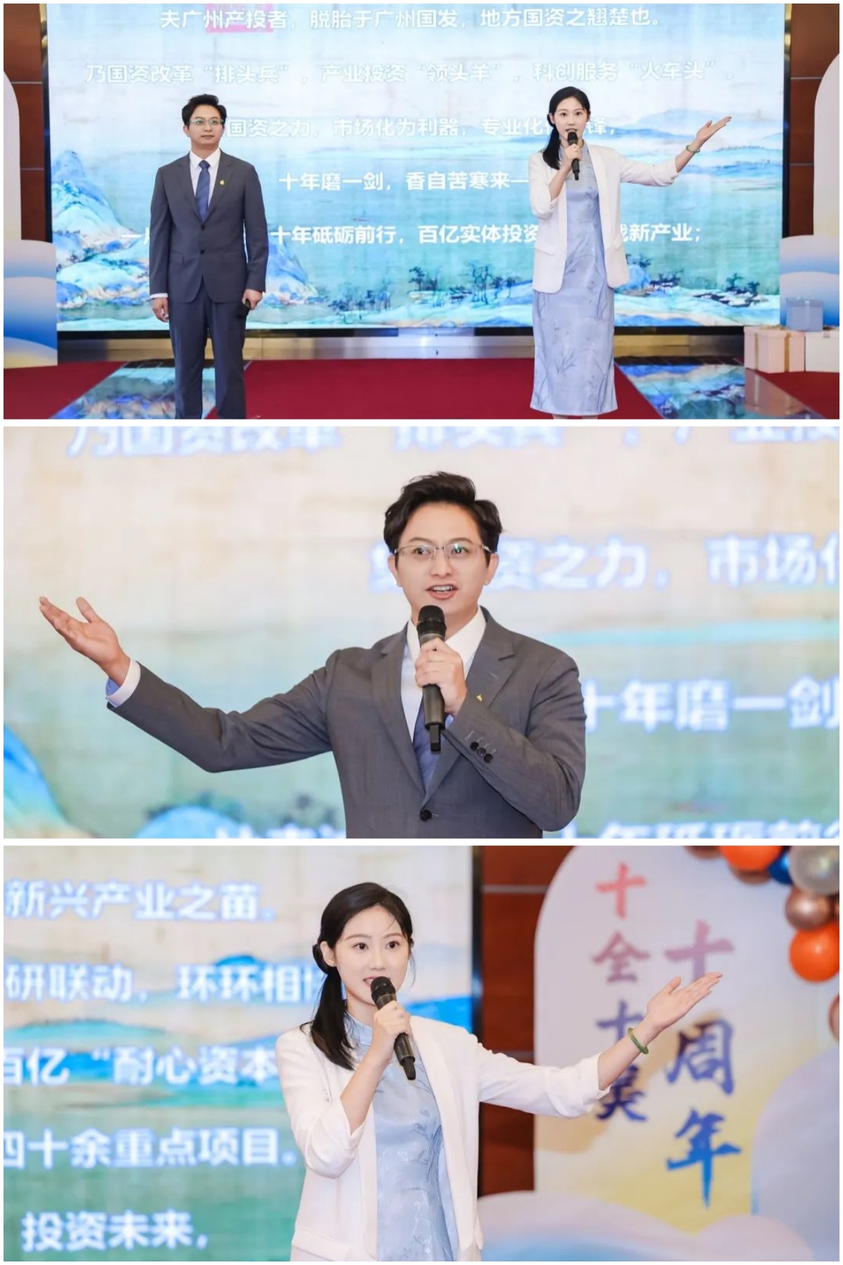中国·7790必发集团(股份)有限公司-官方网站