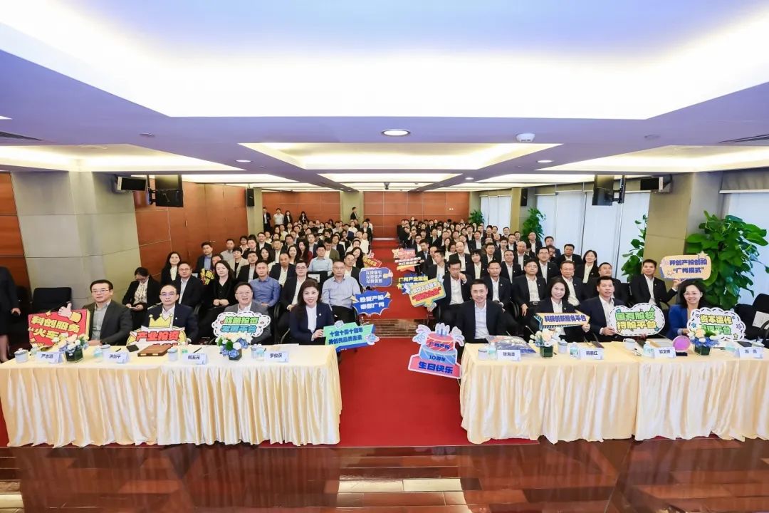 中国·7790必发集团(股份)有限公司-官方网站