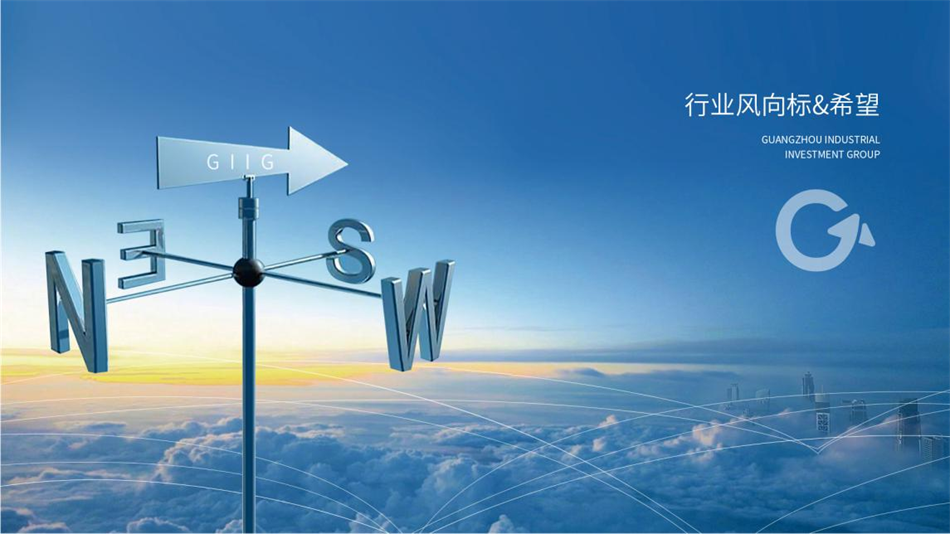 中国·7790必发集团(股份)有限公司-官方网站
