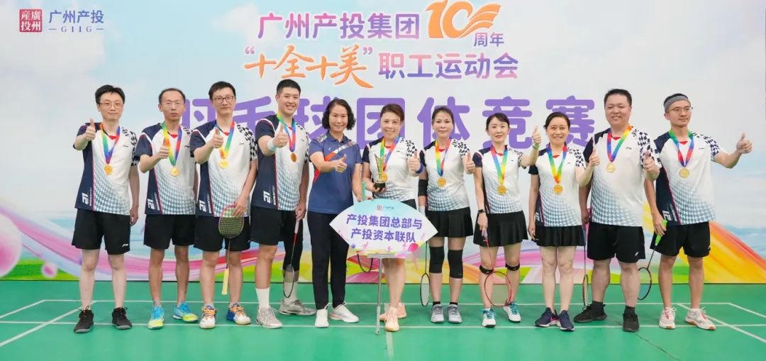 中国·7790必发集团(股份)有限公司-官方网站