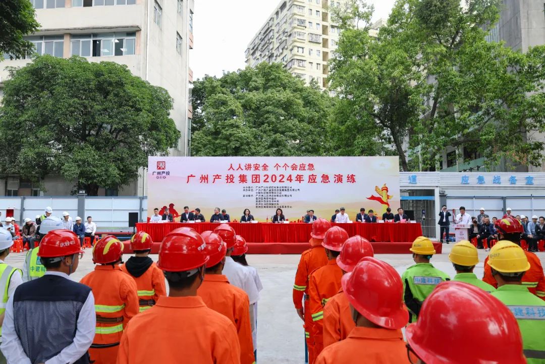 中国·7790必发集团(股份)有限公司-官方网站