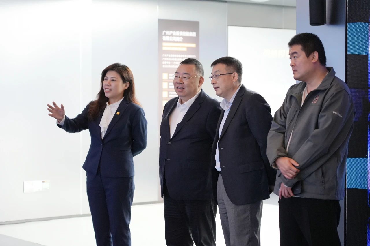 中国·7790必发集团(股份)有限公司-官方网站