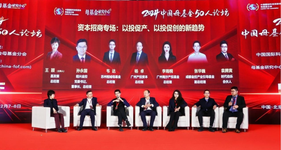 中国·7790必发集团(股份)有限公司-官方网站