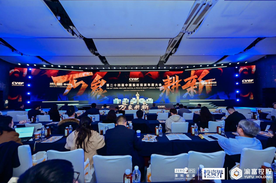 中国·7790必发集团(股份)有限公司-官方网站