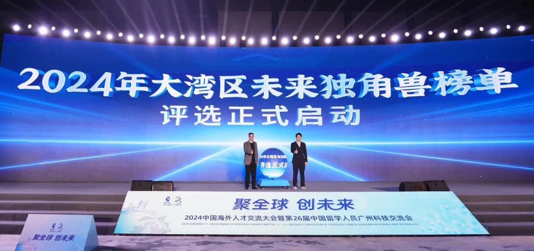 中国·7790必发集团(股份)有限公司-官方网站