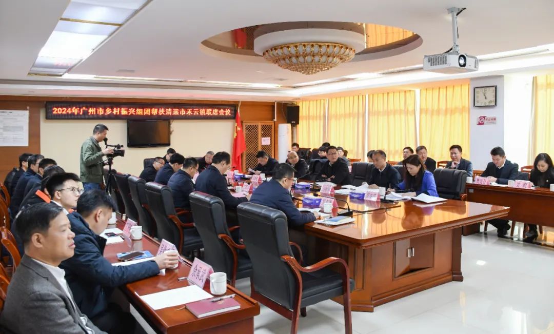 中国·7790必发集团(股份)有限公司-官方网站