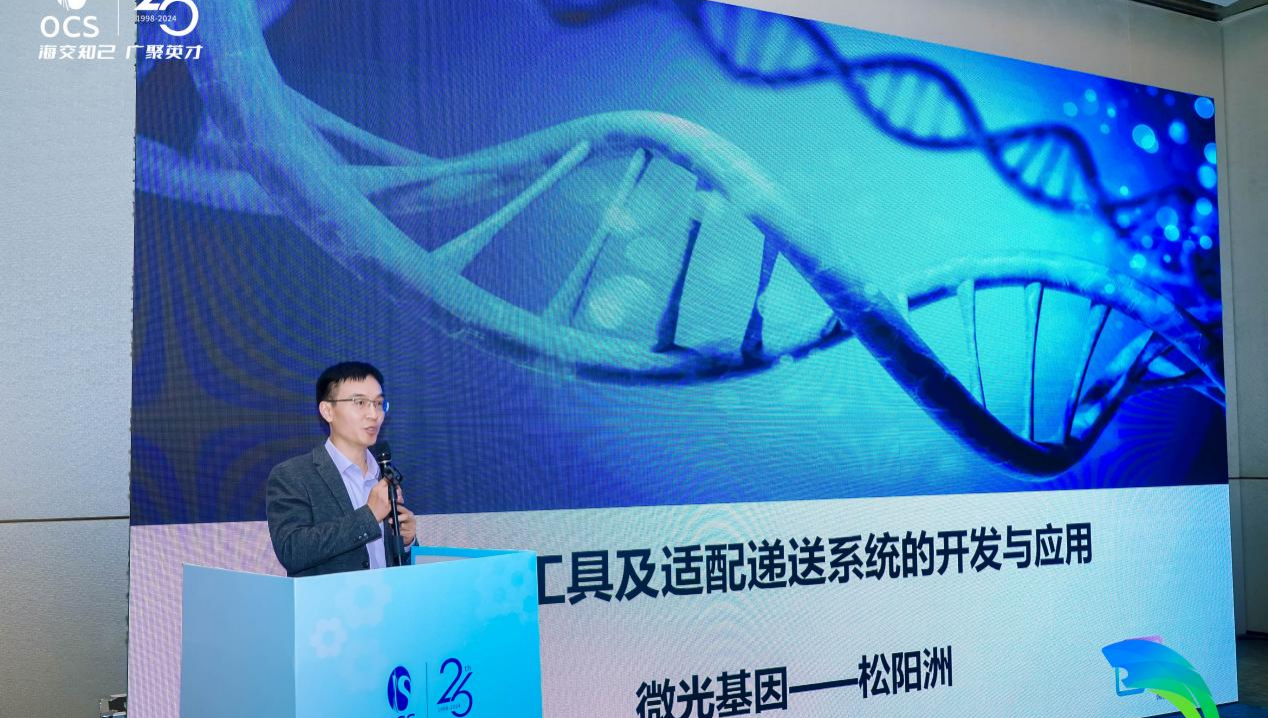 中国·7790必发集团(股份)有限公司-官方网站