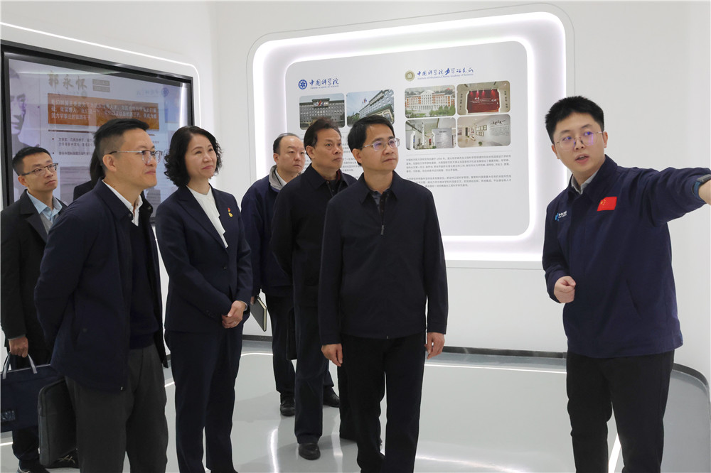 中国·7790必发集团(股份)有限公司-官方网站