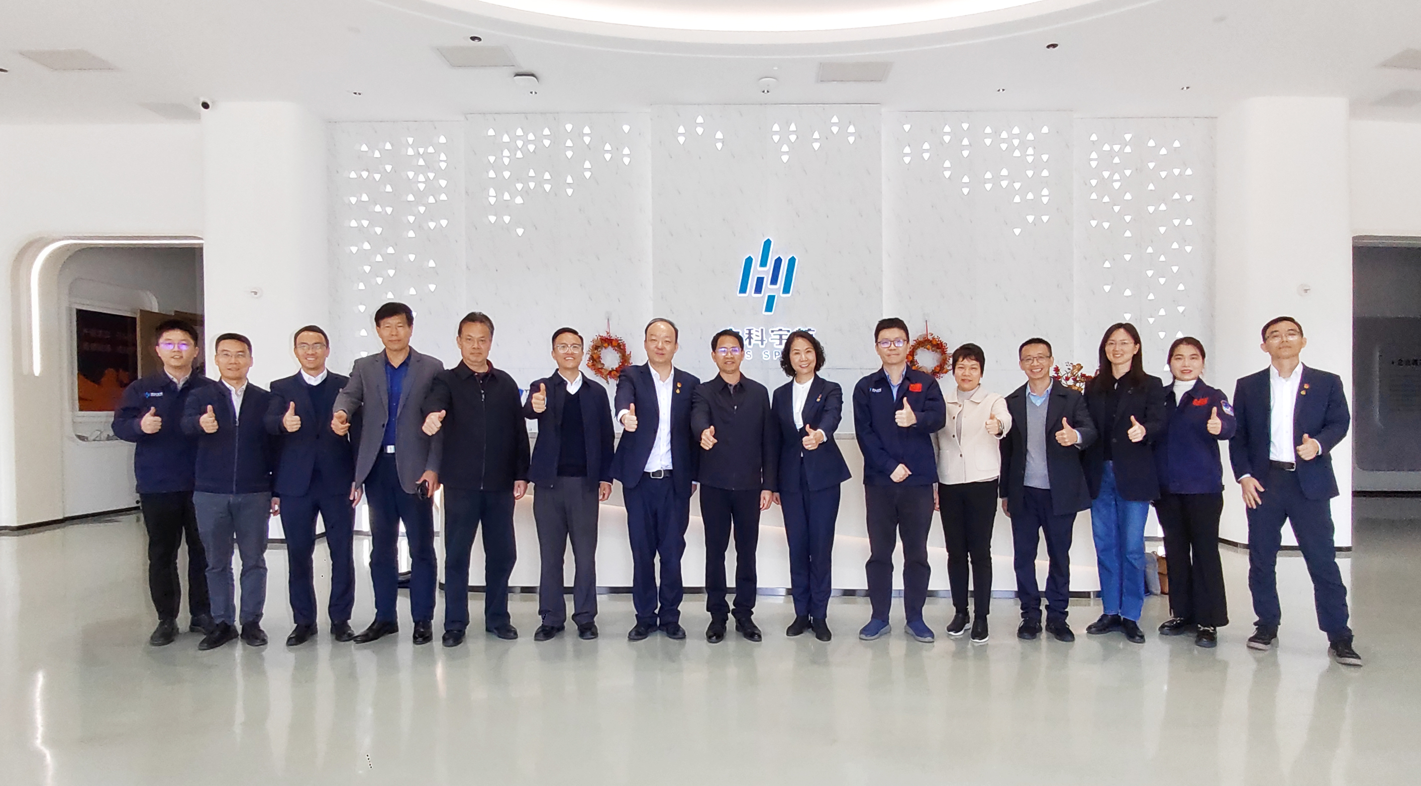 中国·7790必发集团(股份)有限公司-官方网站