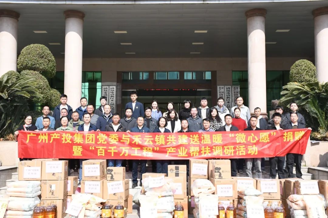 中国·7790必发集团(股份)有限公司-官方网站