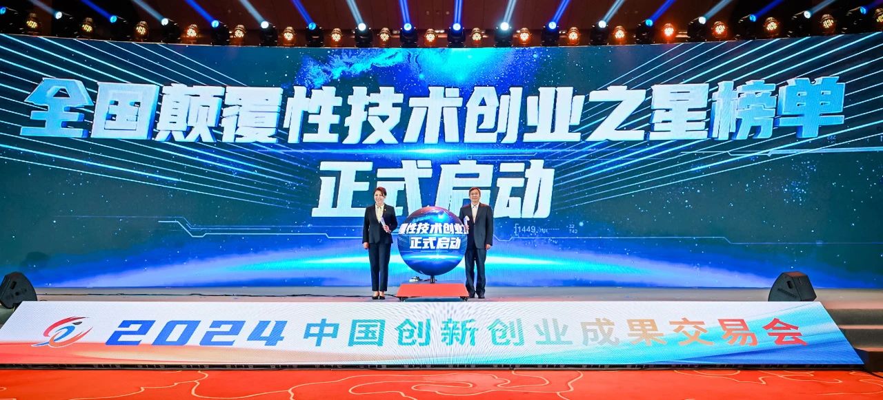 中国·7790必发集团(股份)有限公司-官方网站