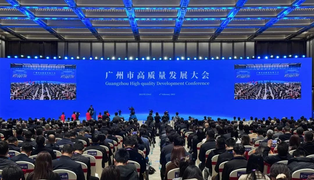 中国·7790必发集团(股份)有限公司-官方网站