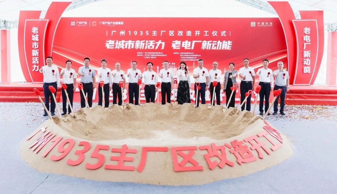 中国·7790必发集团(股份)有限公司-官方网站