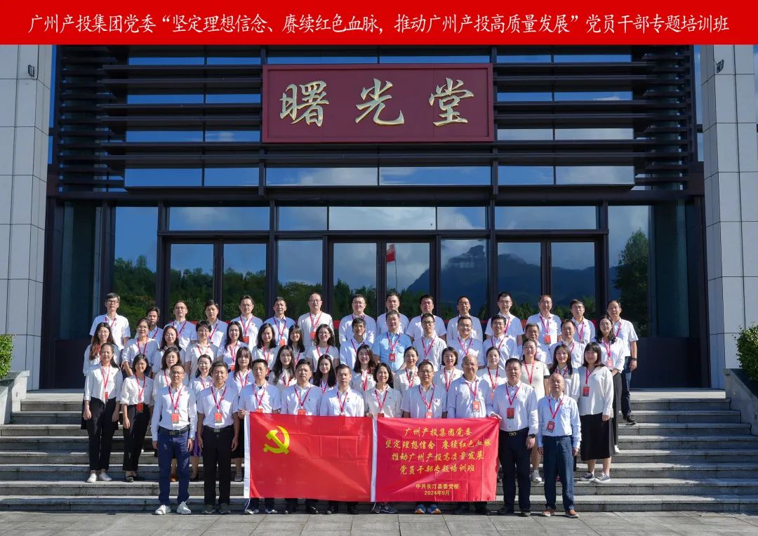 中国·7790必发集团(股份)有限公司-官方网站