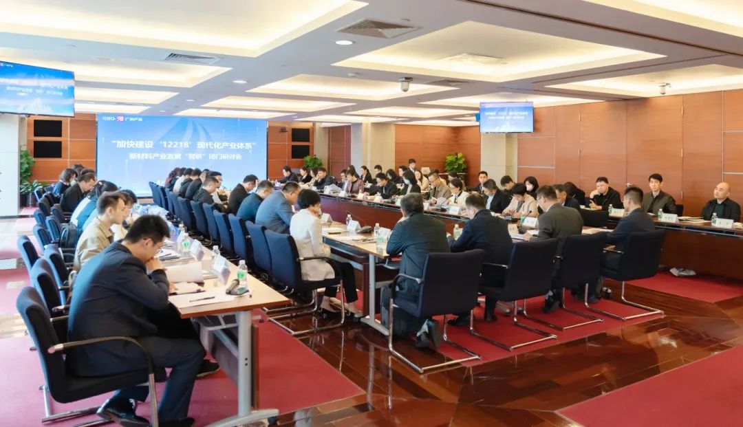 中国·7790必发集团(股份)有限公司-官方网站