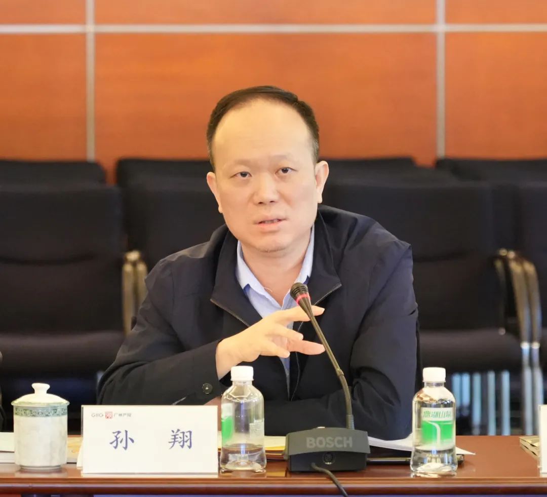 中国·7790必发集团(股份)有限公司-官方网站