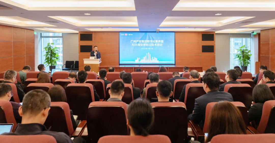 中国·7790必发集团(股份)有限公司-官方网站