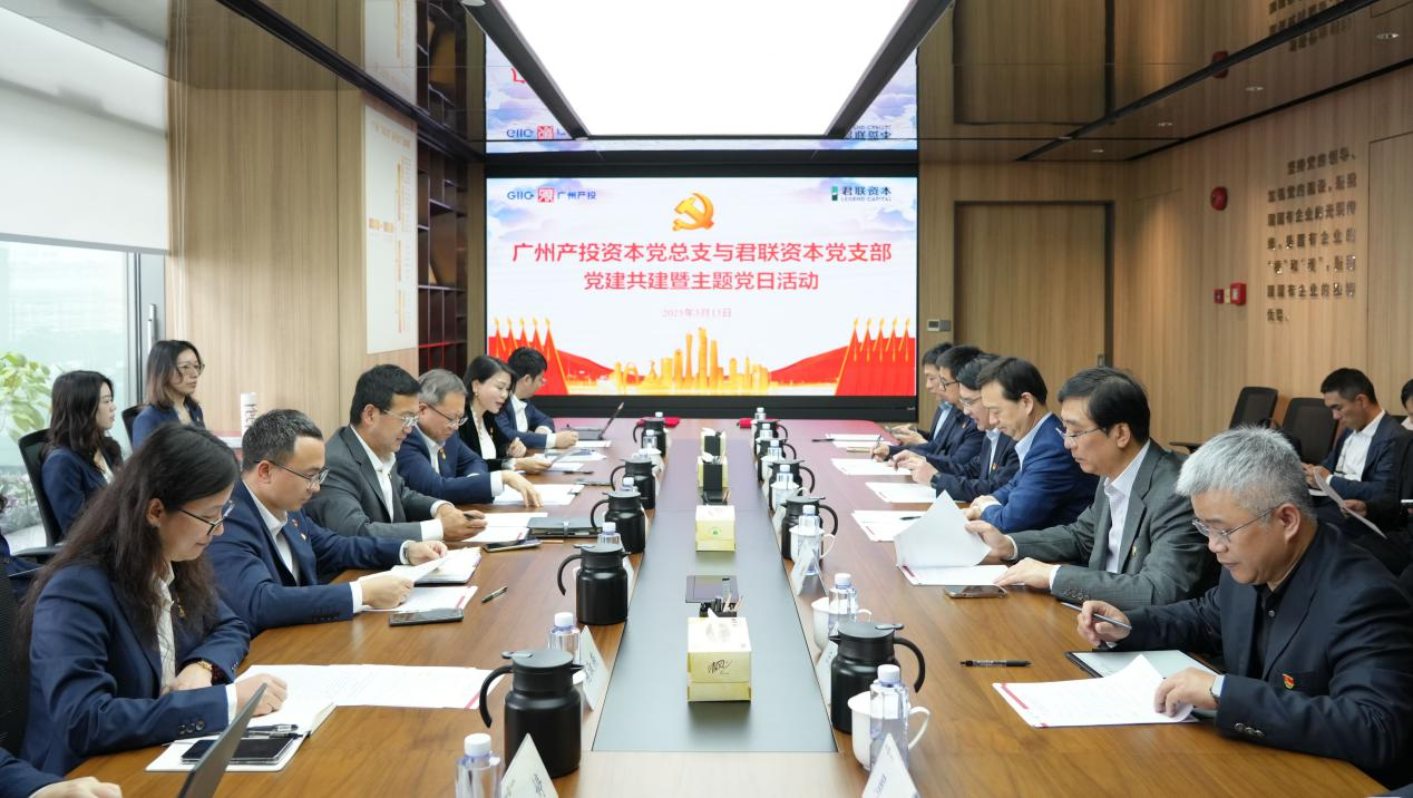 中国·7790必发集团(股份)有限公司-官方网站