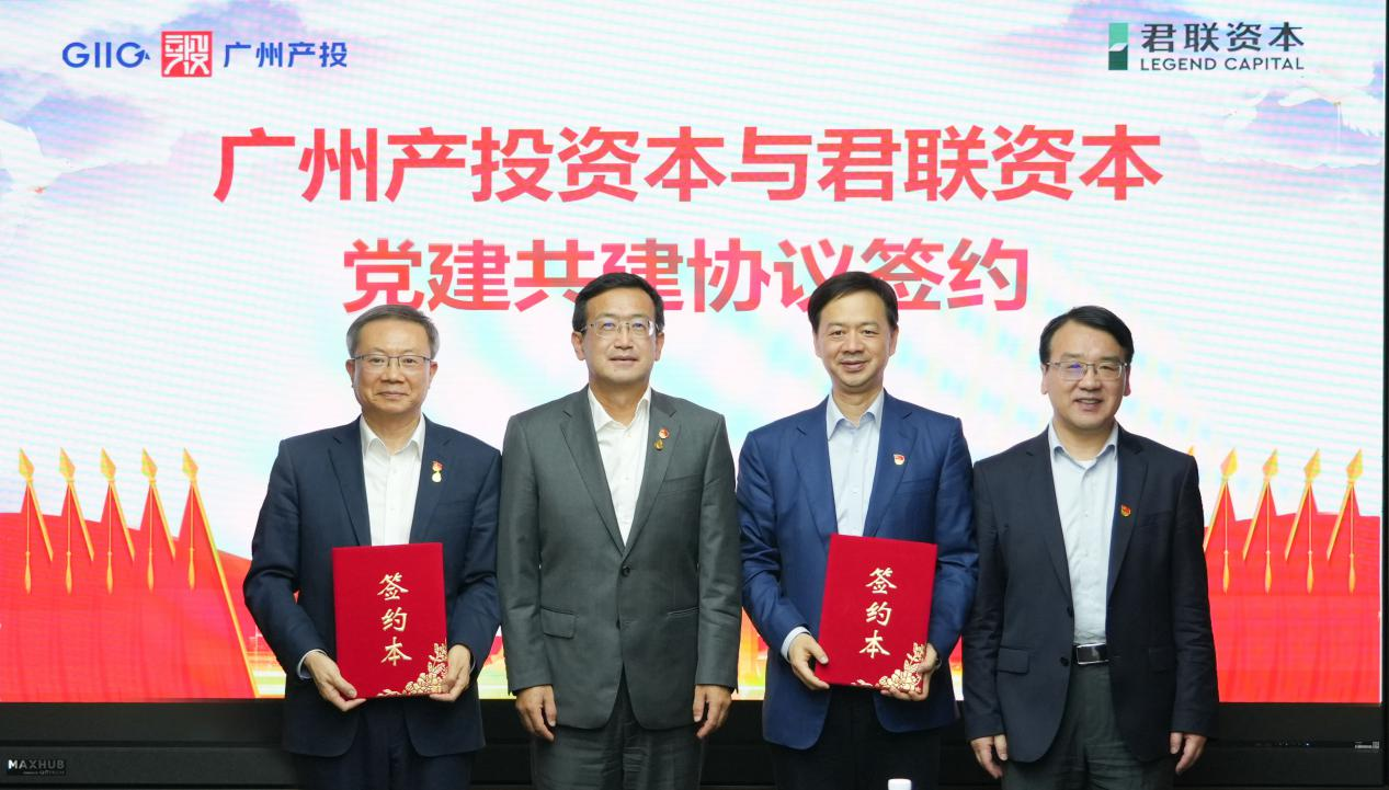 中国·7790必发集团(股份)有限公司-官方网站