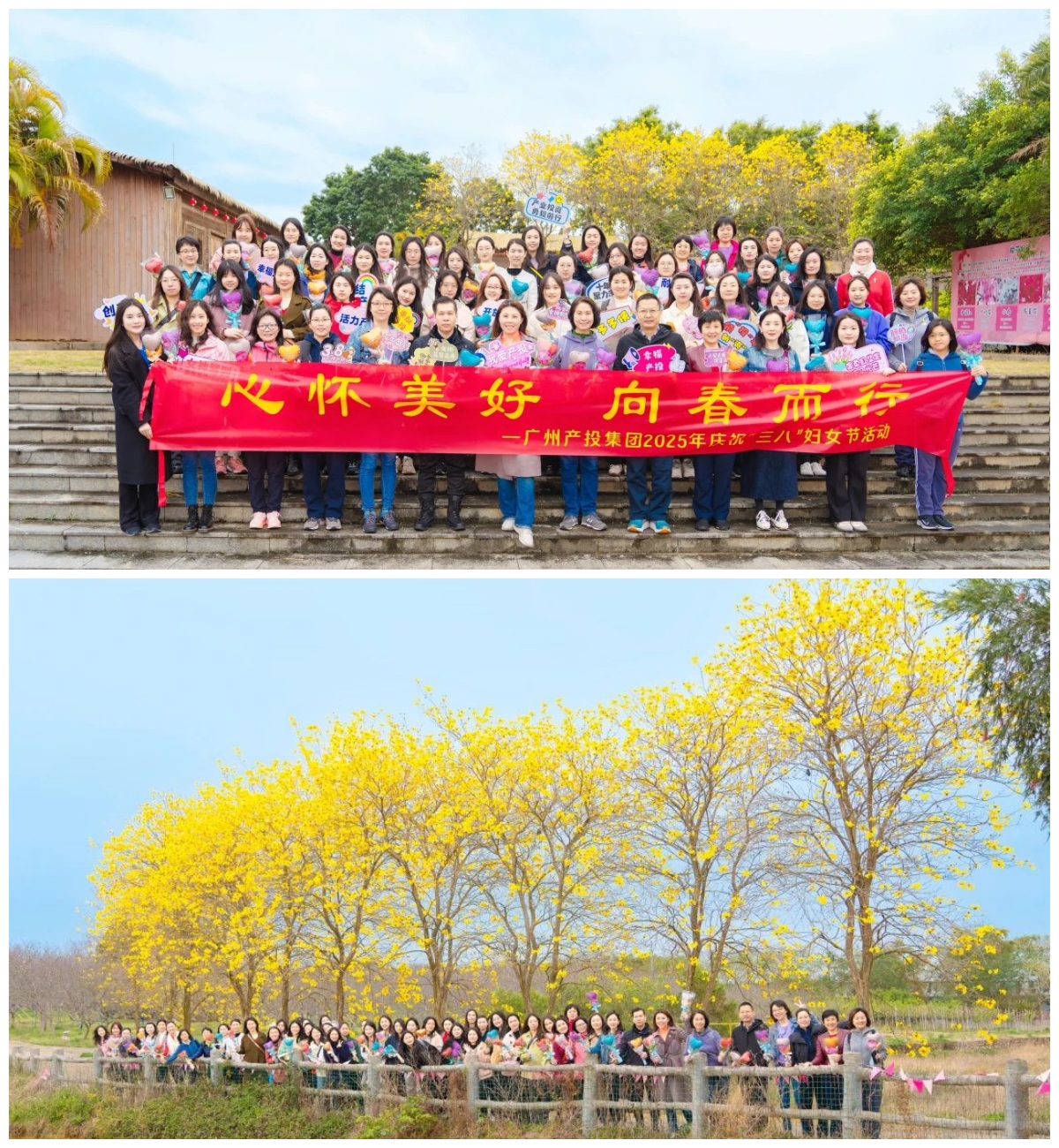 中国·7790必发集团(股份)有限公司-官方网站